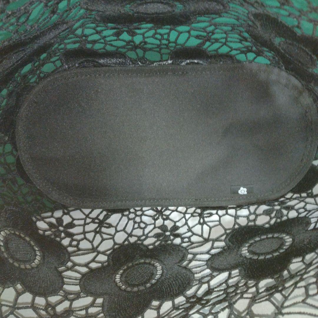 ✤本日のみ値下✤マリークワント レーススカラップトート　カゴMARYQUANT