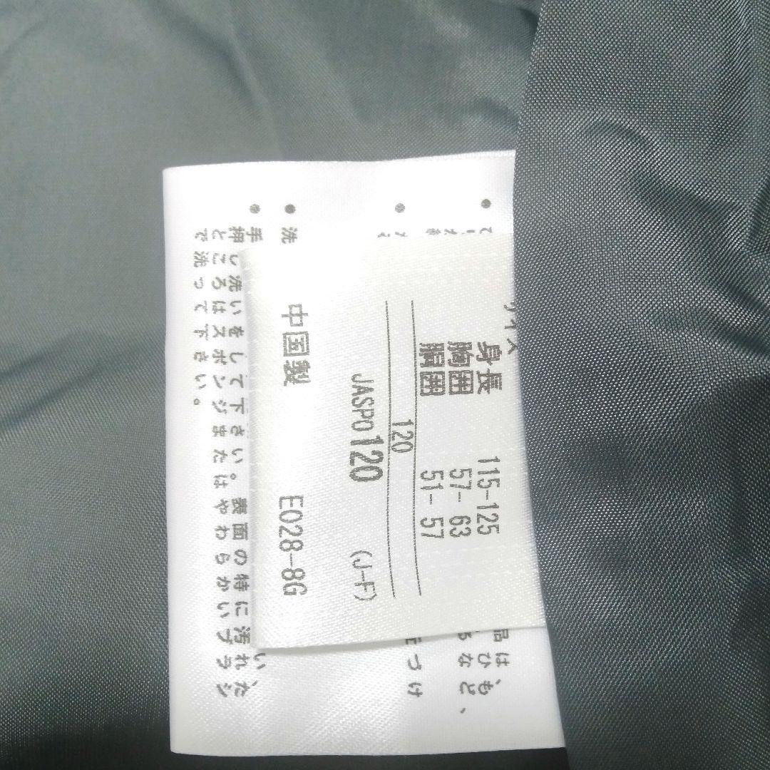 DESCENTE スキーウェア　スノーボードウェア 新品未使用　訳あり　120