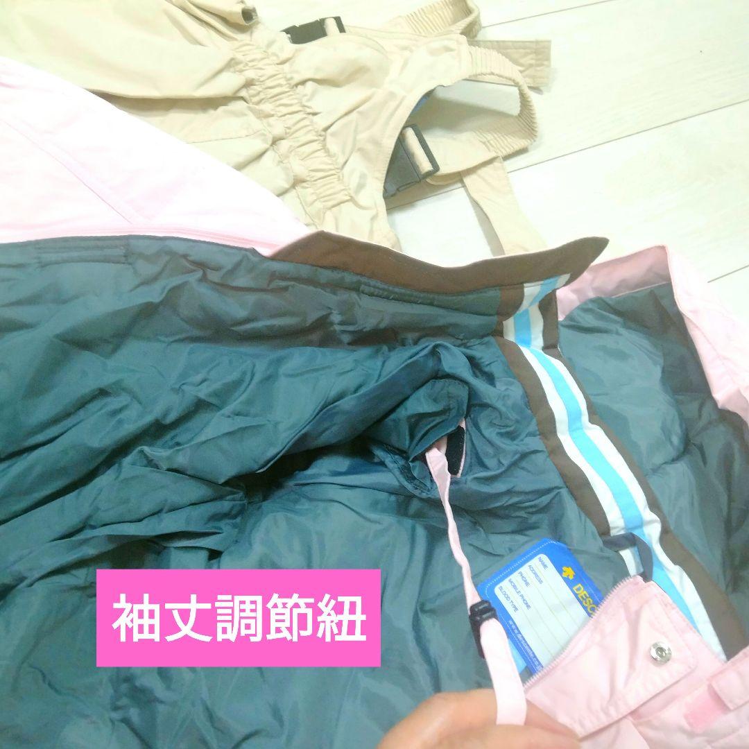 DESCENTE スキーウェア　スノーボードウェア 新品未使用　訳あり　120