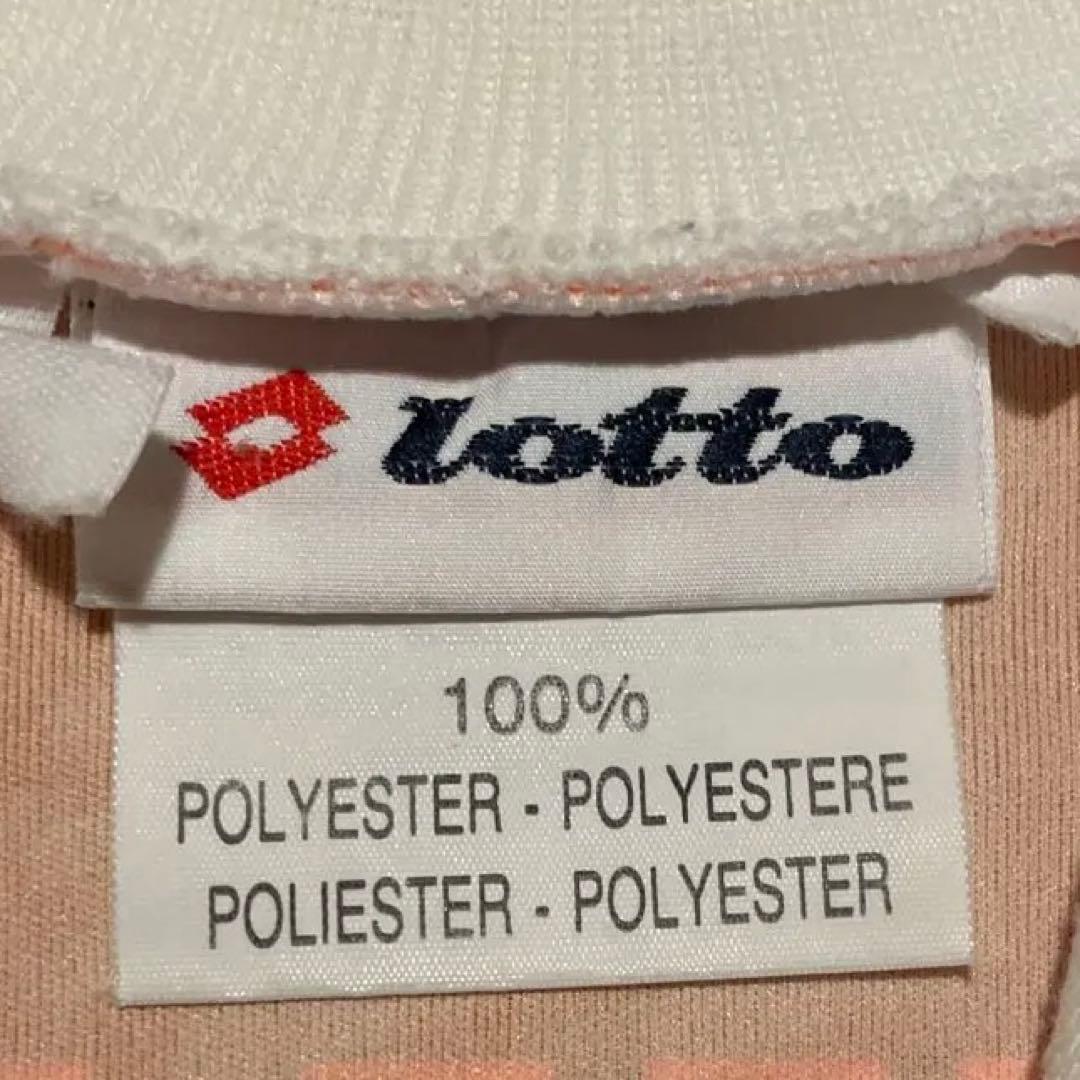 1992 オランダ代表 フリット#10