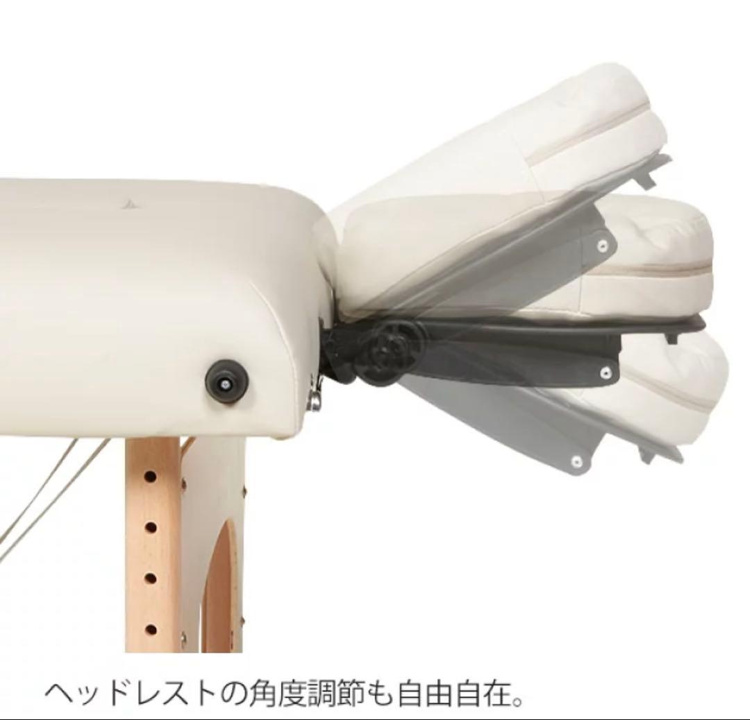 ナル低反発 折りたたみ リクライニングべッド 木製 有孔