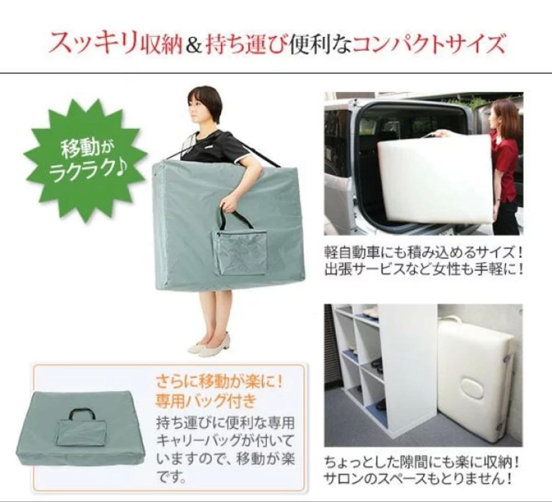 ナル低反発 折りたたみ リクライニングべッド 木製 有孔