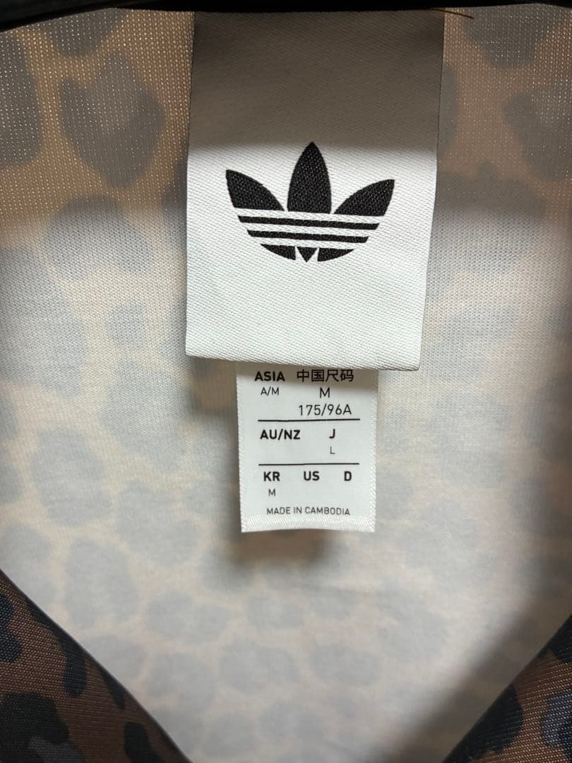 adidas アディダス　abcマート限定　ジャージ　レオパード