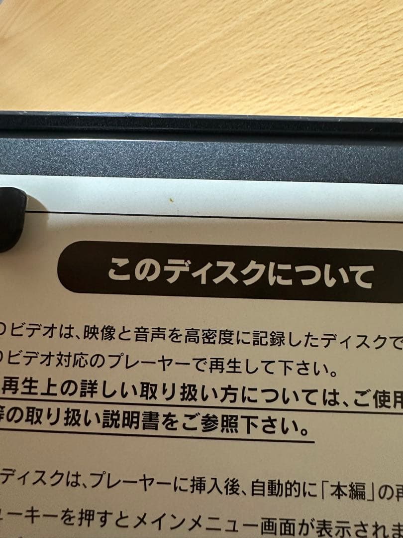 【全巻完結セット】金田一少年の事件簿 初代 完結セット TVドラマ