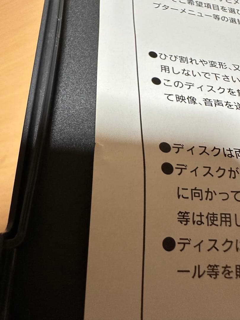 【全巻完結セット】金田一少年の事件簿 初代 完結セット TVドラマ