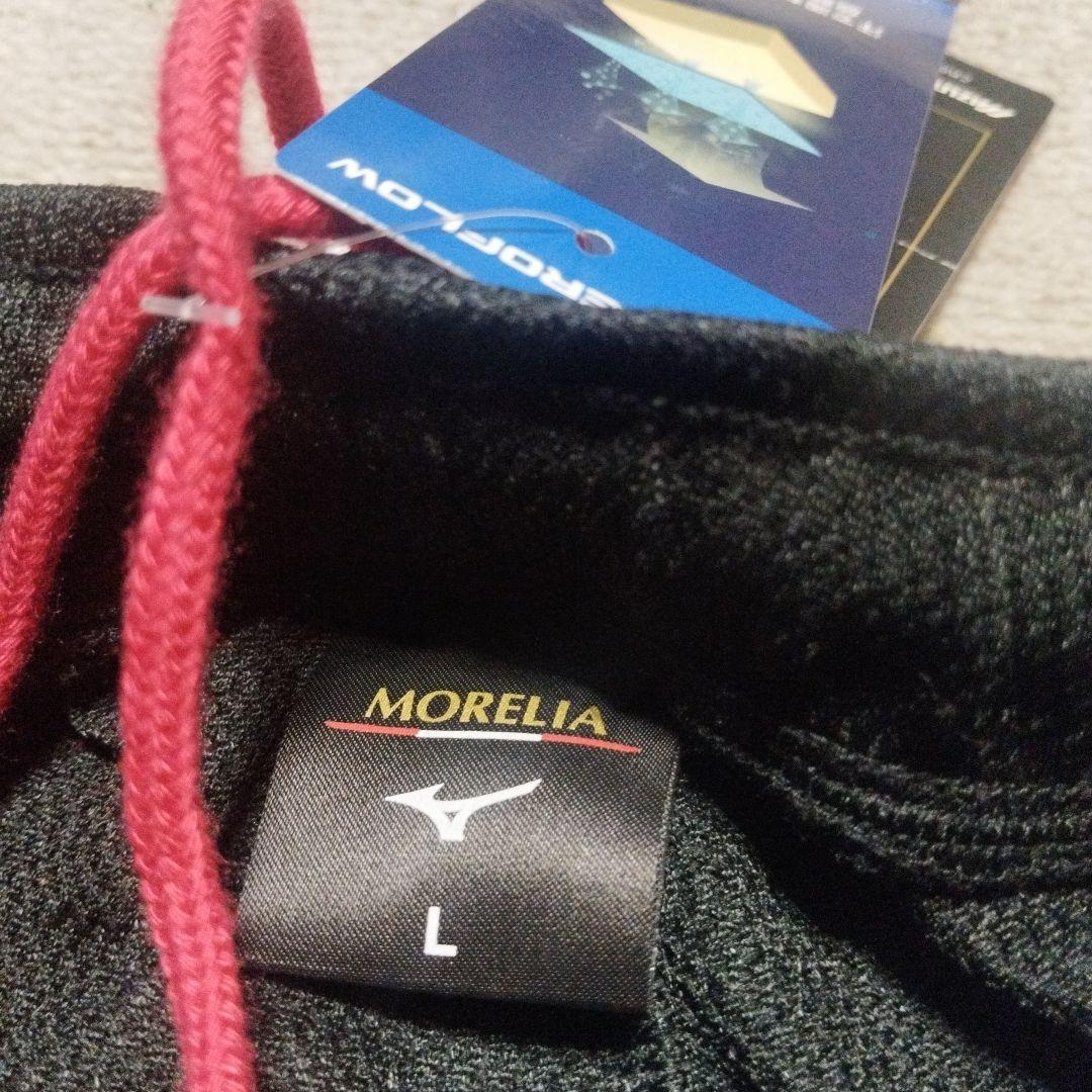 Mizuno Morelia ジャージ Lサイズ ブラック/レッド