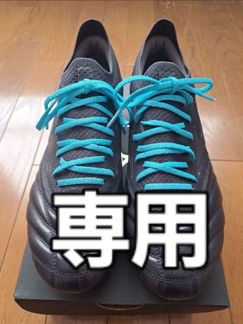 【オトコ伊藤あきる】MORELIA NEO IV β JAPAN　Ltd