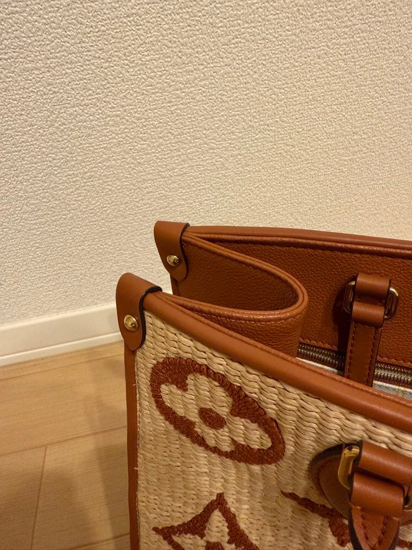 オンザゴー ラフィア mm