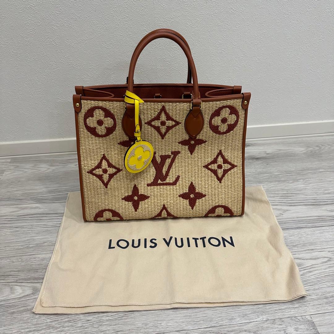 オンザゴー ラフィア mm