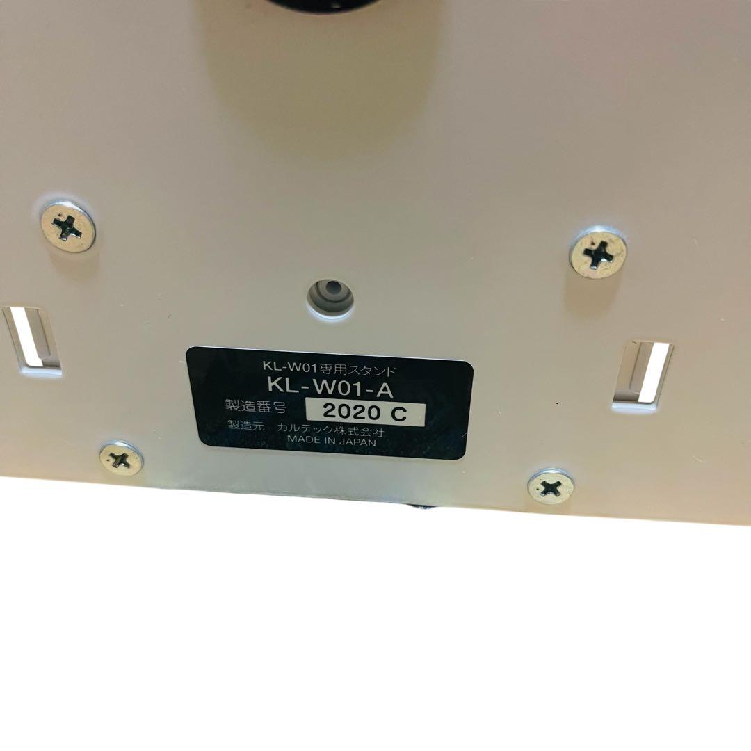 TURNED K Kl-W01 別売りスタンド付 空気清浄機除菌脱臭 カルテック