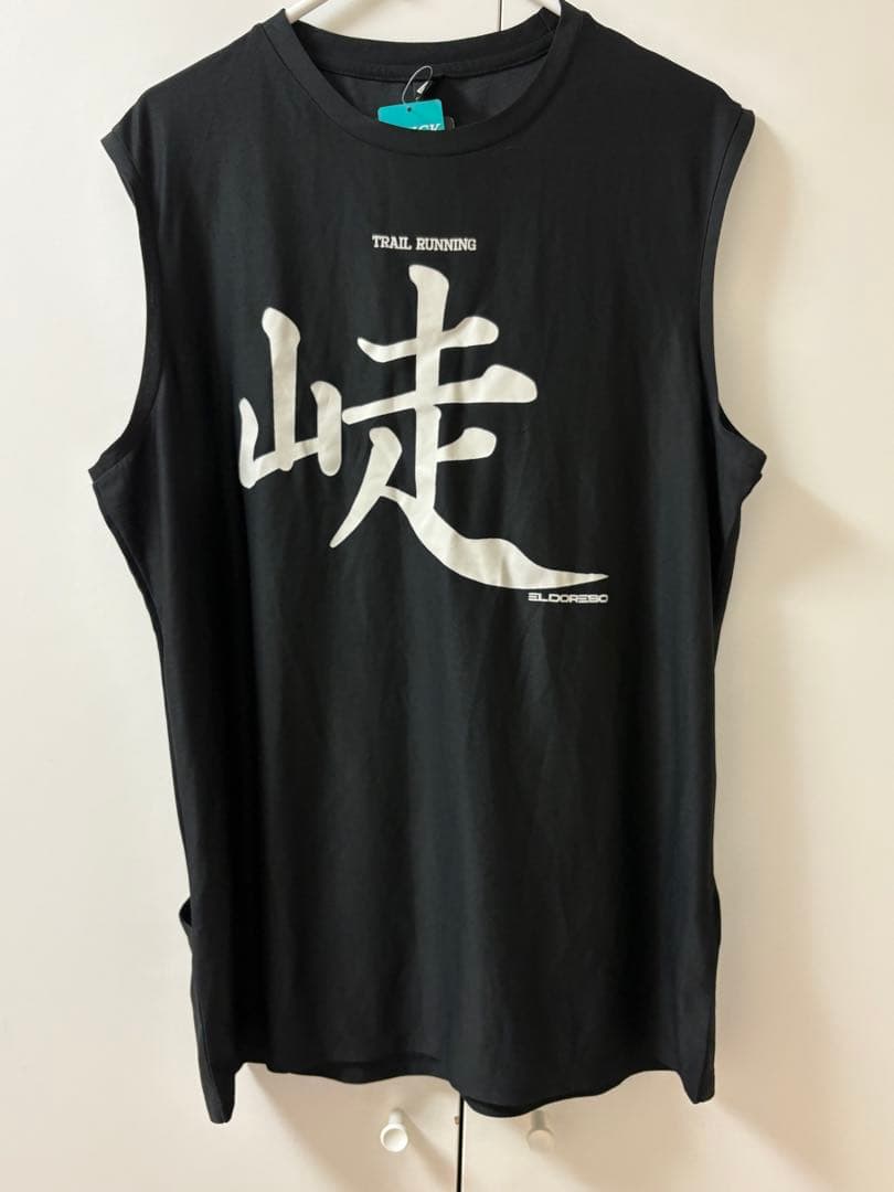 新品未使用！エルドレッソ　速乾ランニングシャツ　ノースリーブ　Lサイズ