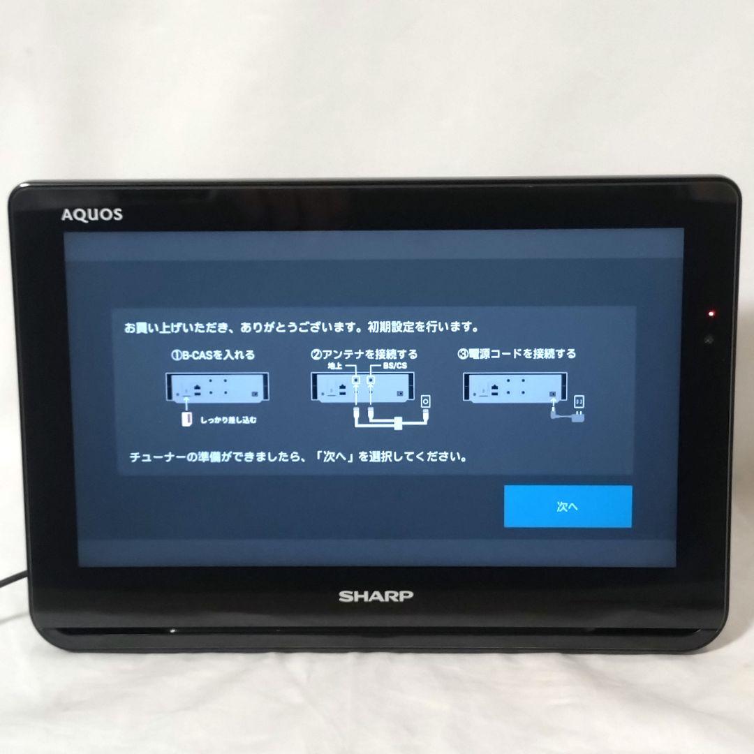 SHARP　2T-C12AF　ポータブル液晶テレビ　 AQUOSポータブル　防水