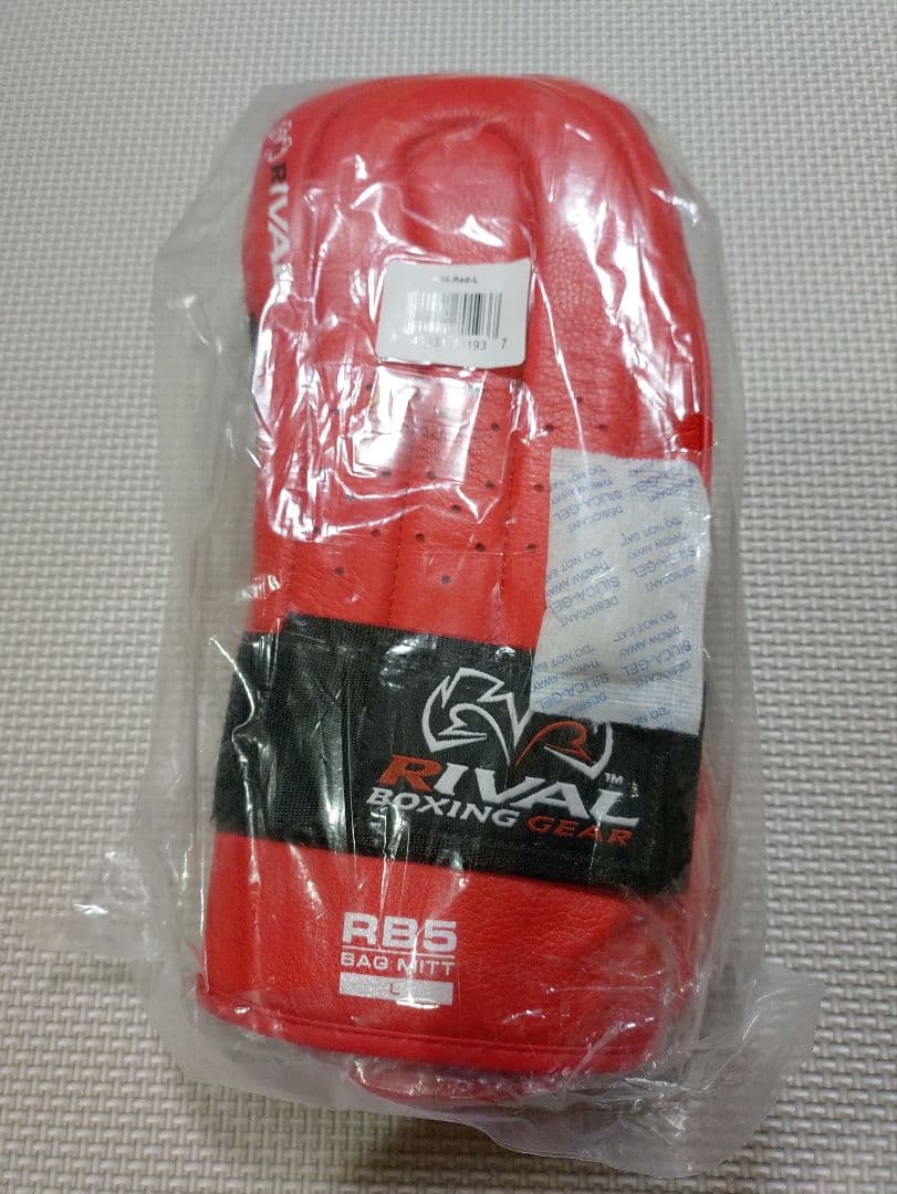 未開封　Rivalライバル　RB5 バッグ　ミット　パンチンググローブ