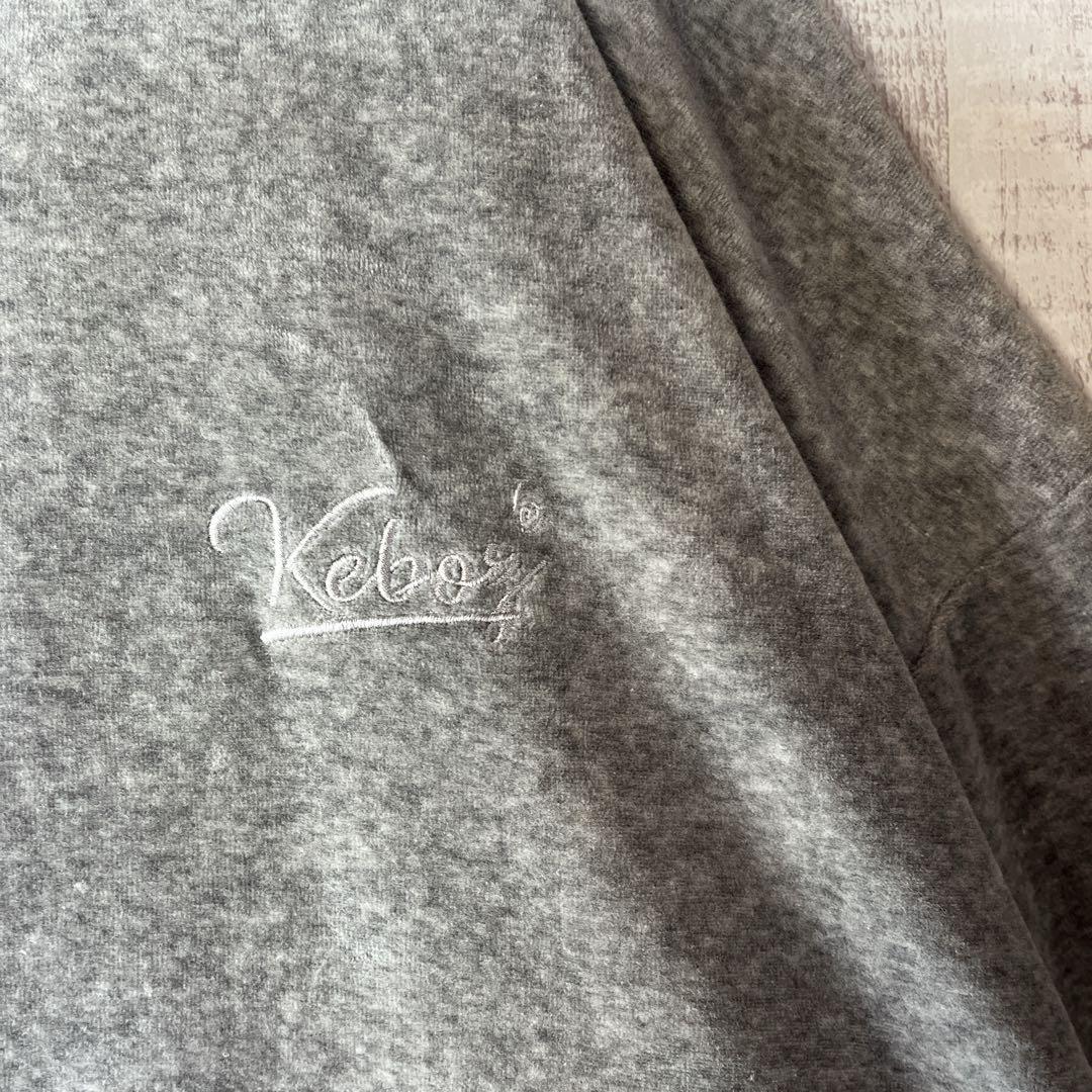 KEBOZ ケボズ ベロア トラックジャケット グレー 刺繍 オーバーサイズ Ｌ