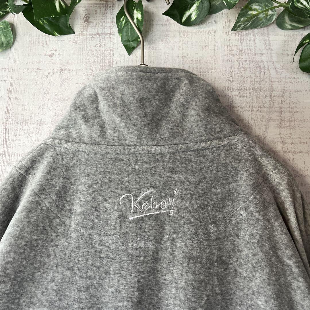 KEBOZ ケボズ ベロア トラックジャケット グレー 刺繍 オーバーサイズ Ｌ