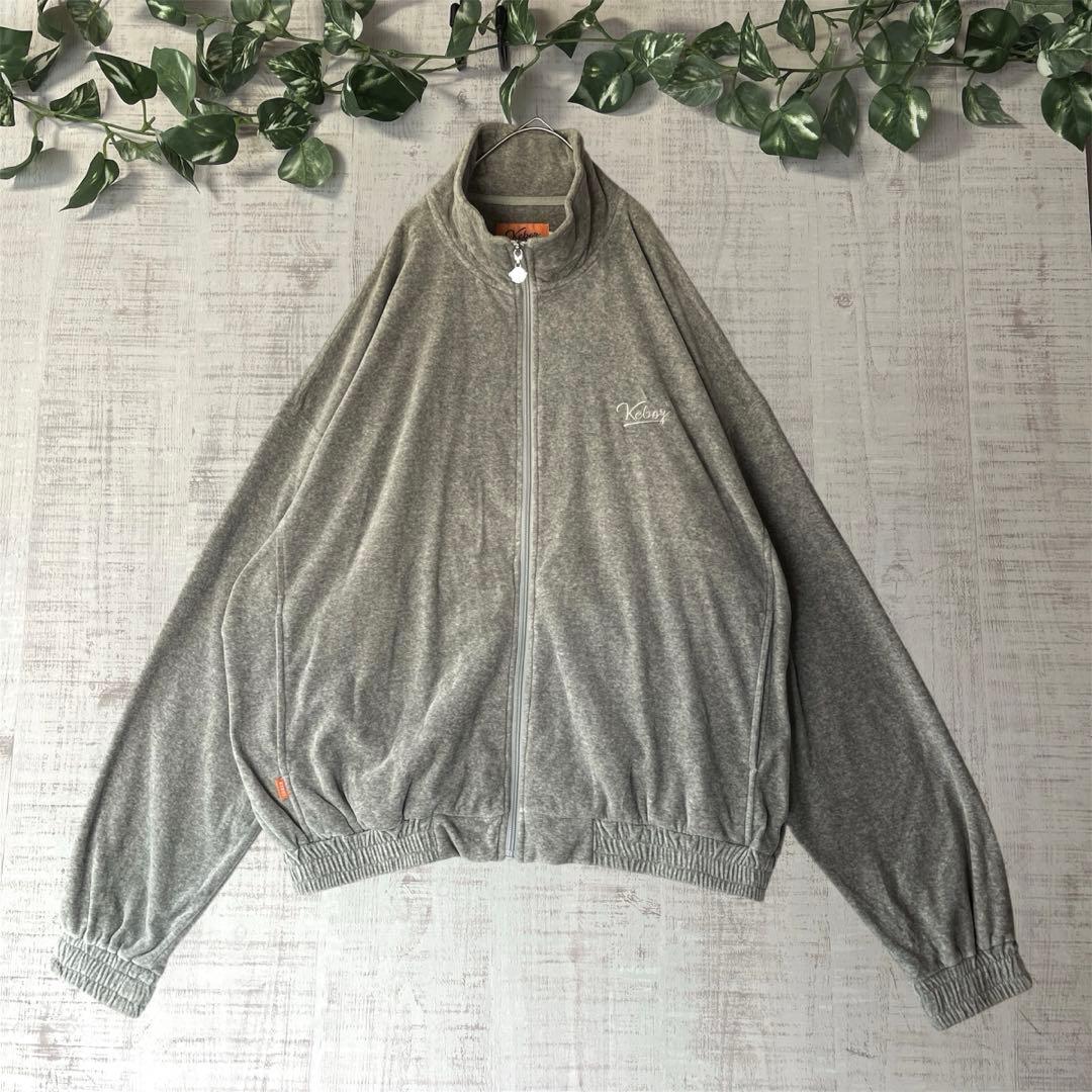 KEBOZ ケボズ ベロア トラックジャケット グレー 刺繍 オーバーサイズ Ｌ