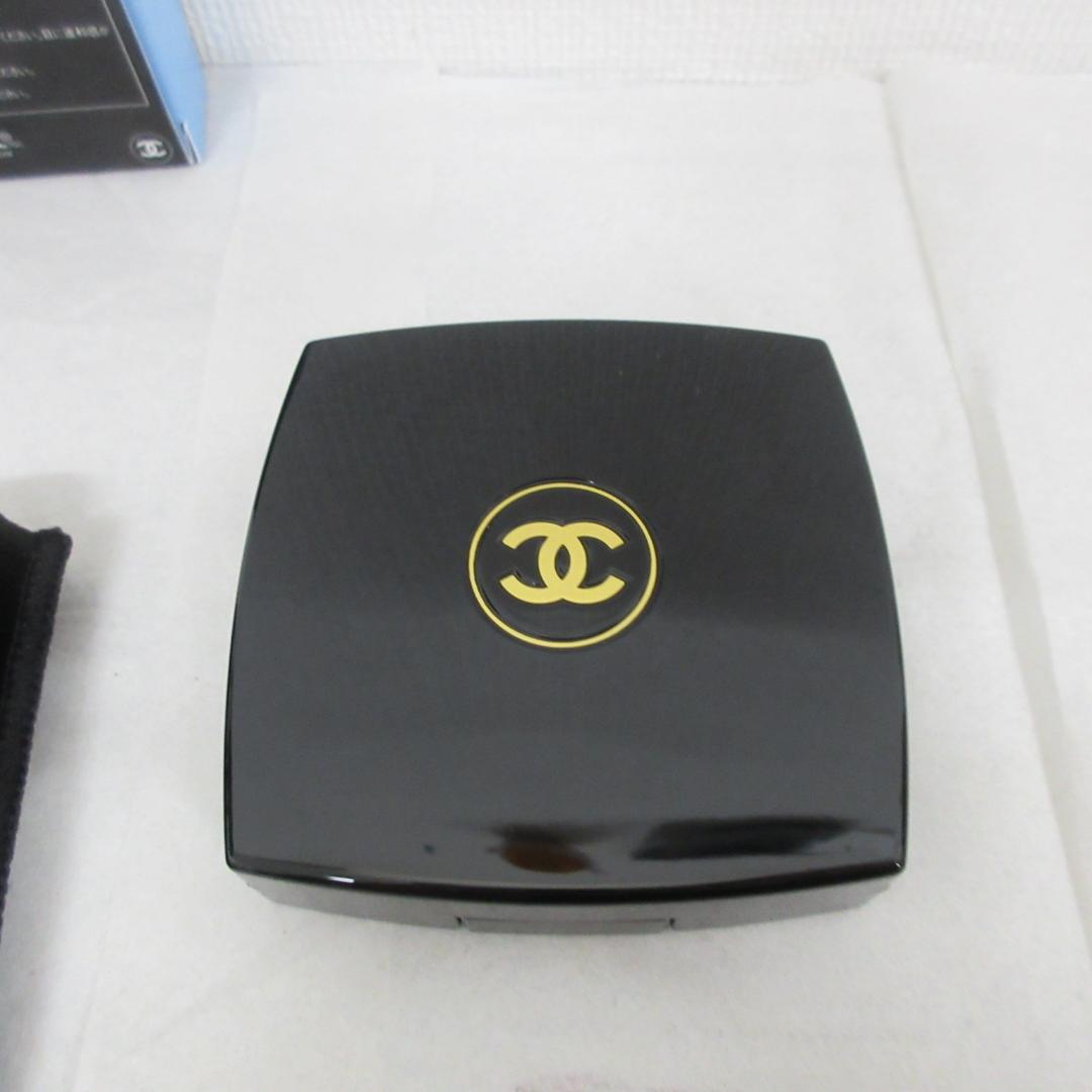 シャネル レ キャトル オンブル 397