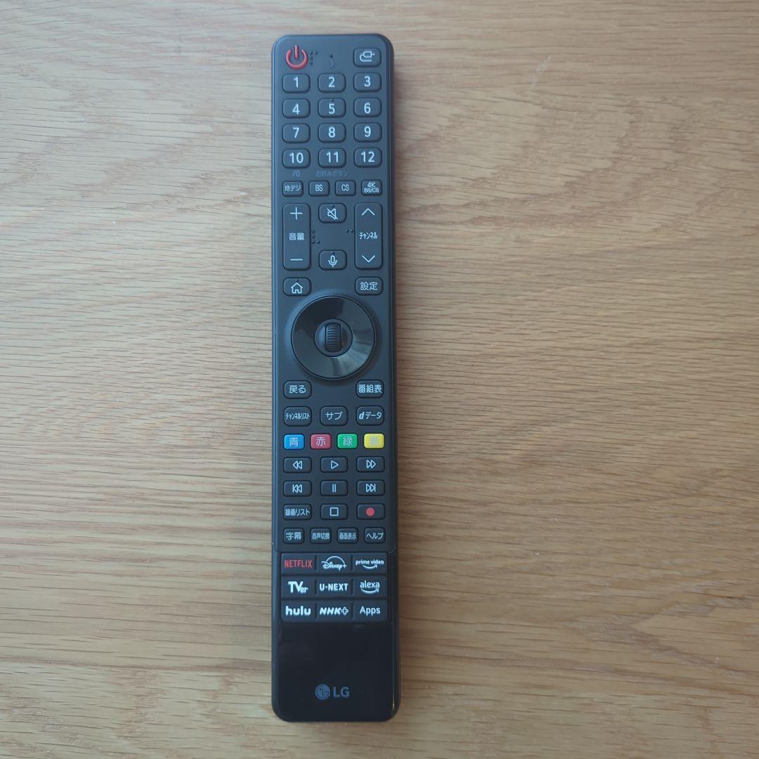 ​【美品】LG48型4K有機ELテレビOLED48C3PJA(2023年モデル)