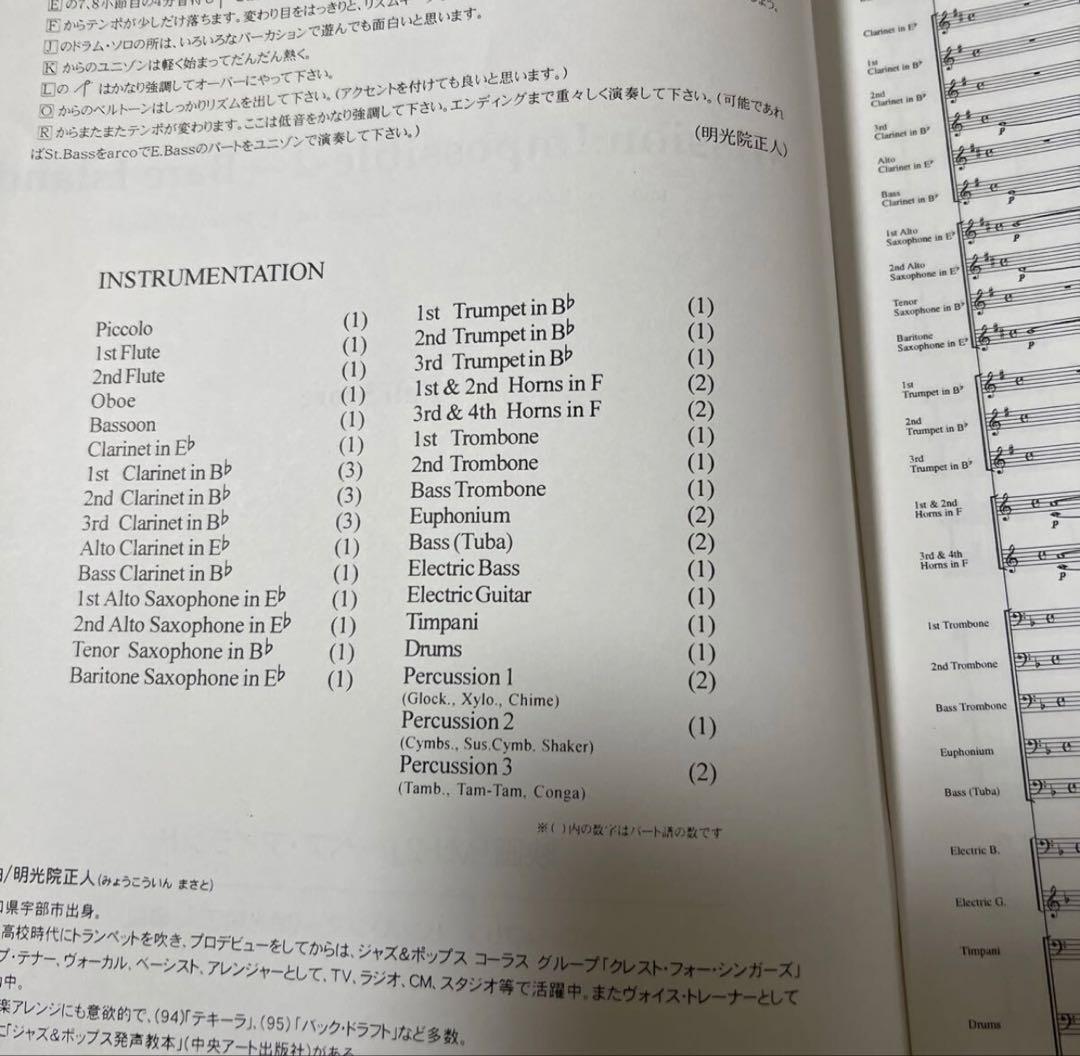 1/27限定値下げ映画「MI-2(ミッションインポッシブル2)」〜ベアアイランド