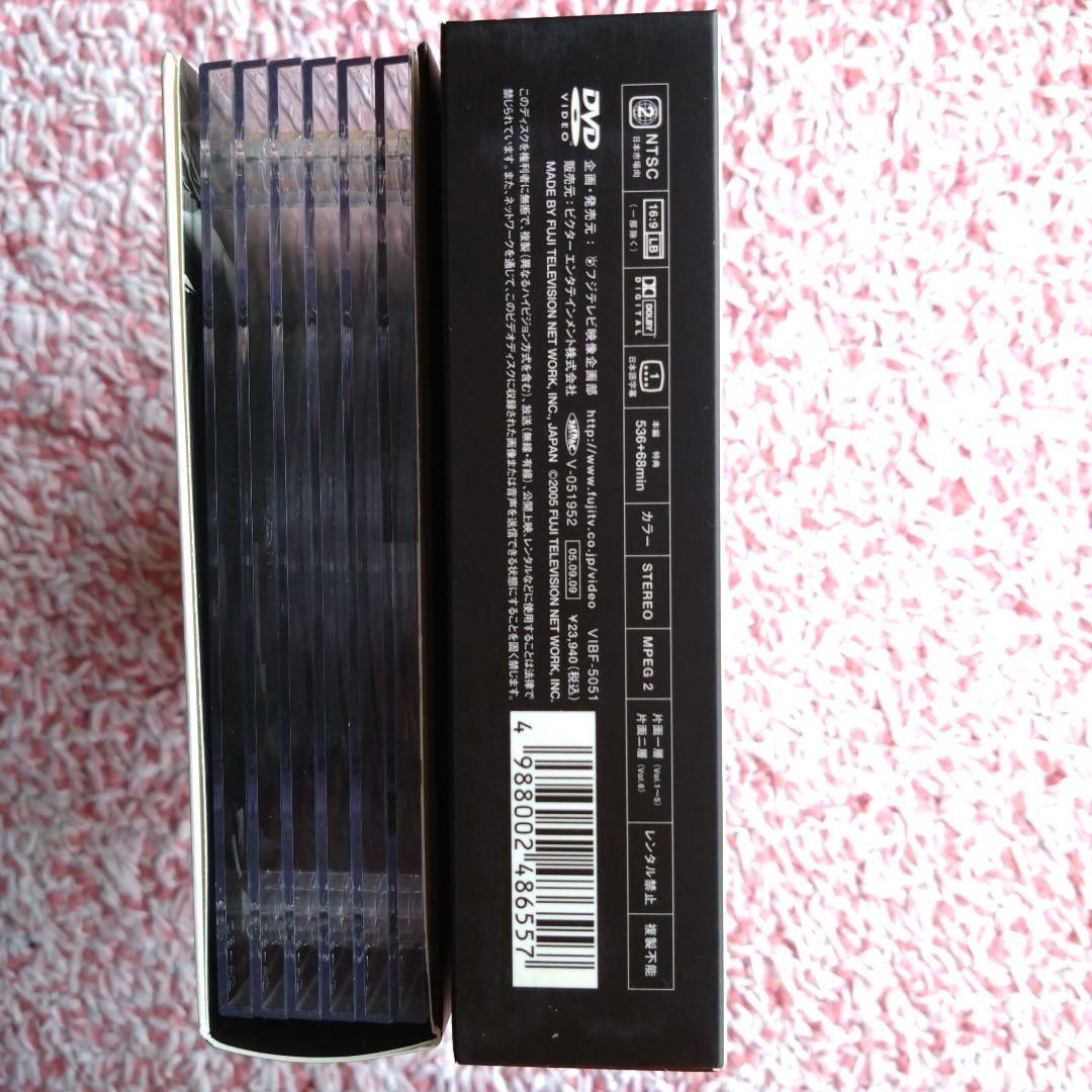 恋におちたら～僕の成功の秘密～ DVD-BOX〈6枚組〉草彅剛