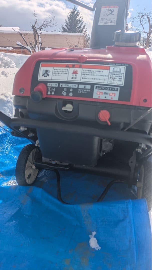 ホンダ 手押し式 除雪機 (手渡し)