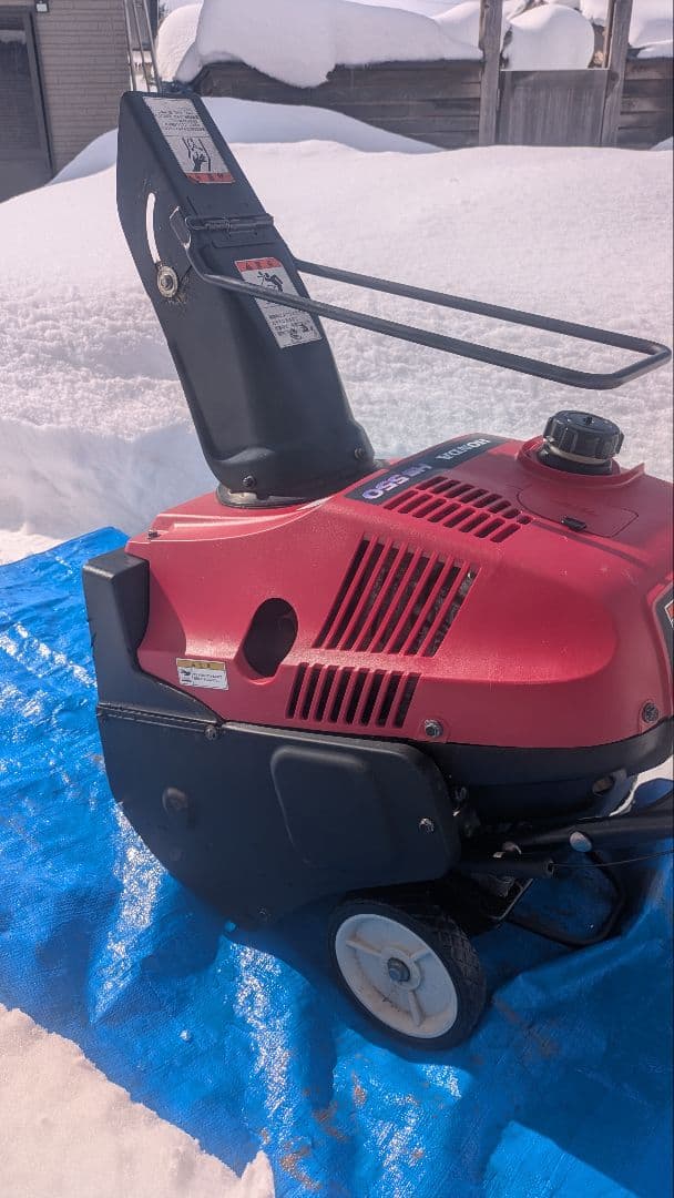 ホンダ 手押し式 除雪機 (手渡し)