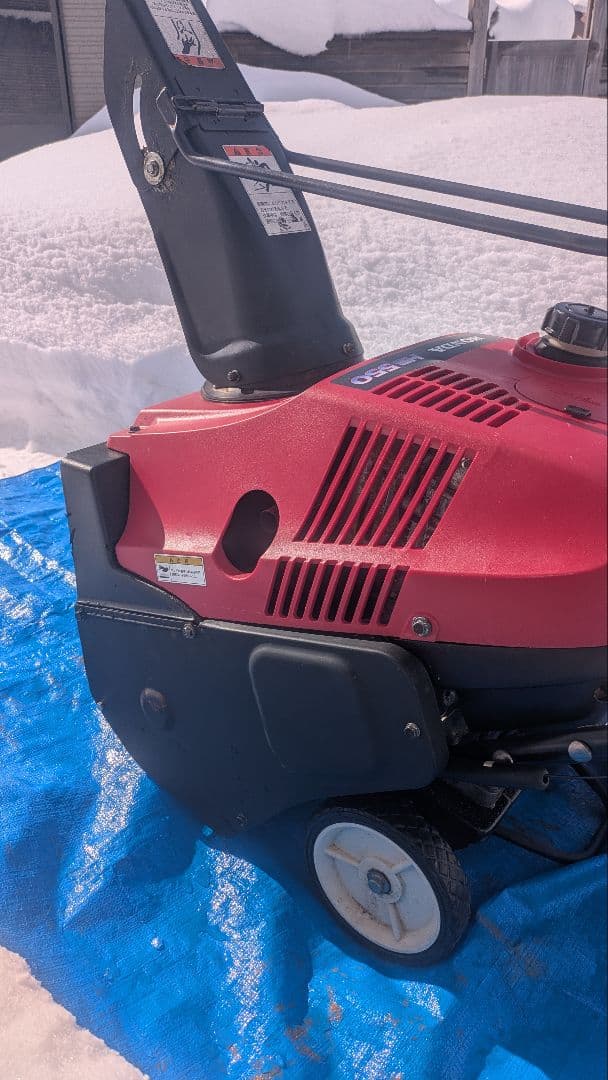 ホンダ 手押し式 除雪機 (手渡し)