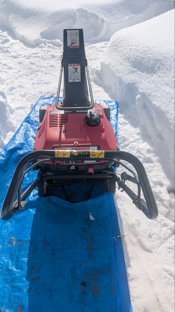 ホンダ 手押し式 除雪機 (手渡し)