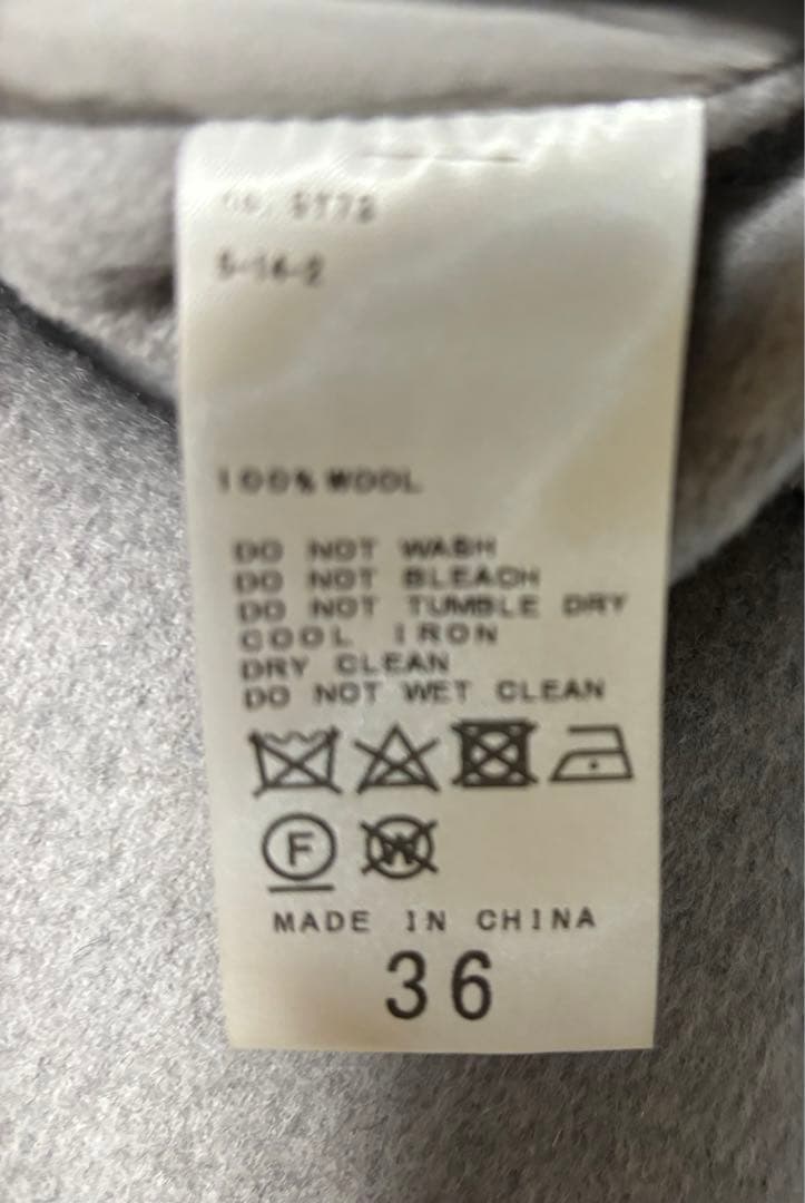 Plage ハミルトンコート 36 グレー　2022AW