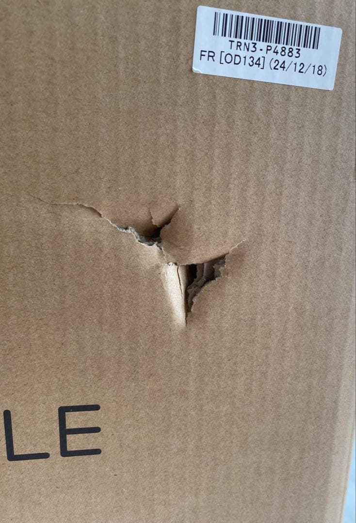 OoBLE 米びつ　真空保存容器