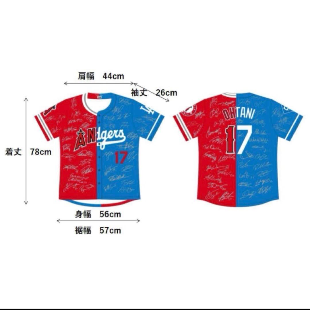 大谷 ユニフォーム エンゼルス ドジャース ミックス エンジャース 2025