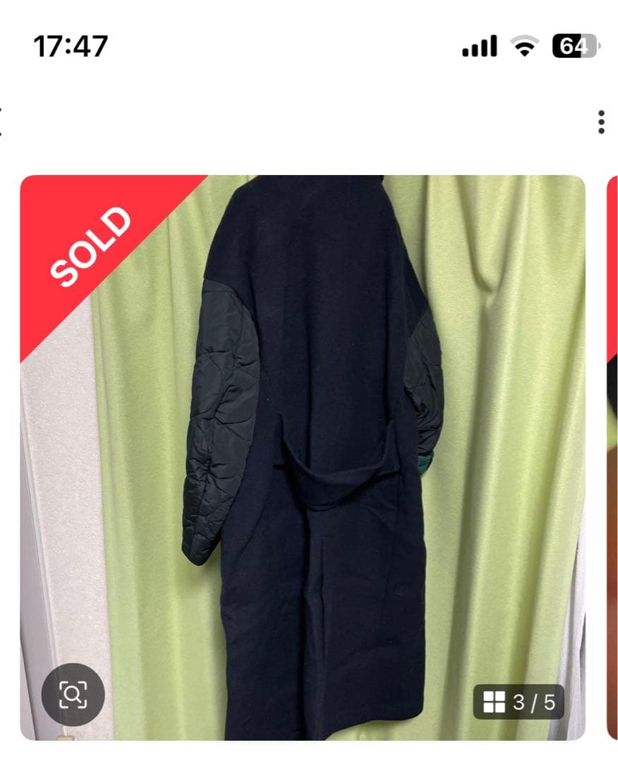 2月10日までの出品最終値下げ中エンフォルド　フェザーリバーロングＰコート　美品