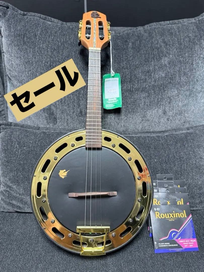 バンジョー カヴァキーニョ マルケス製 (弦4セット付き) 新品未使用