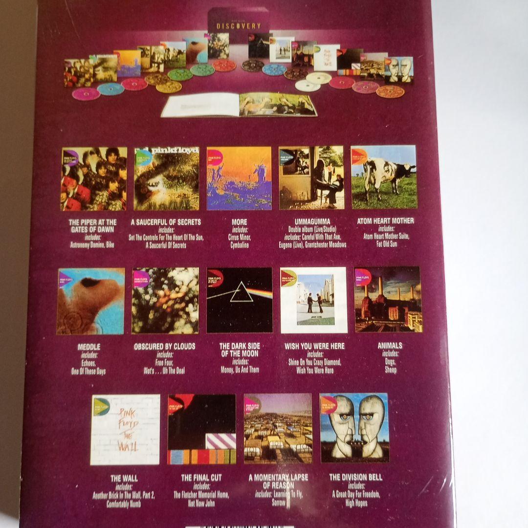 Pink Floyd Discovery Box CD ボックスセット