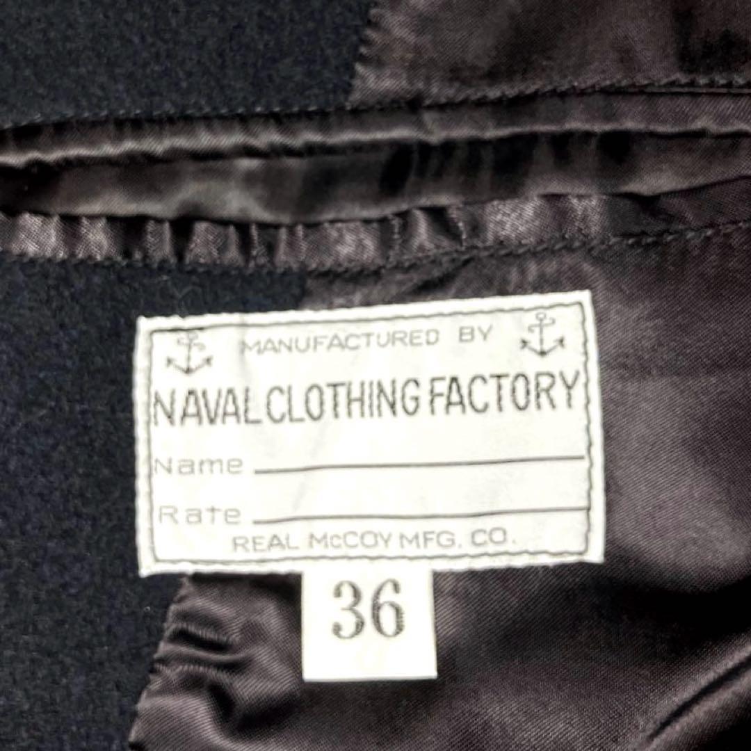 リアルマッコイズ　ブリッジコート　US NAVY 36 希少廃番品　美品