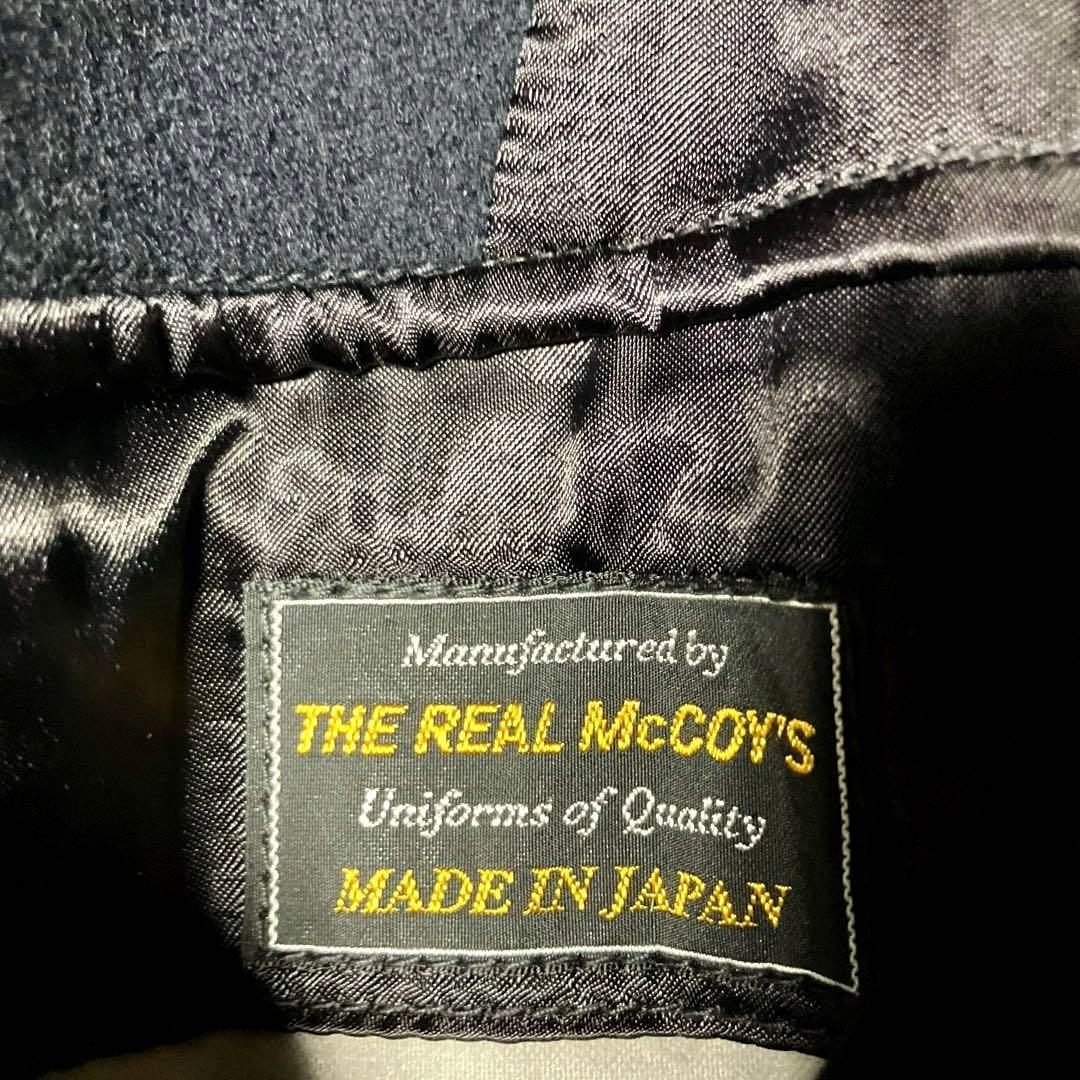 リアルマッコイズ　ブリッジコート　US NAVY 36 希少廃番品　美品