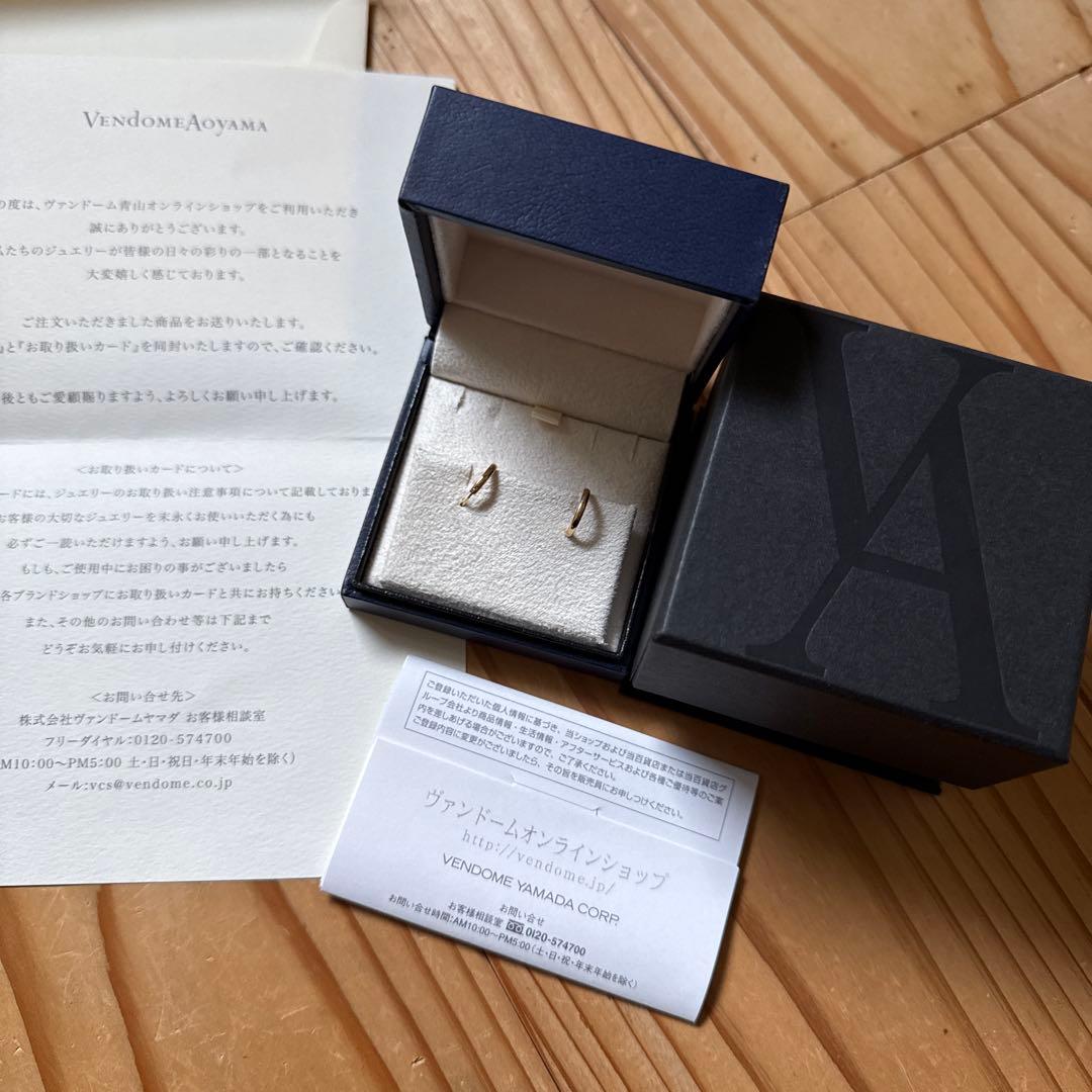 Vendome Aoyama ゴールドフープピアス