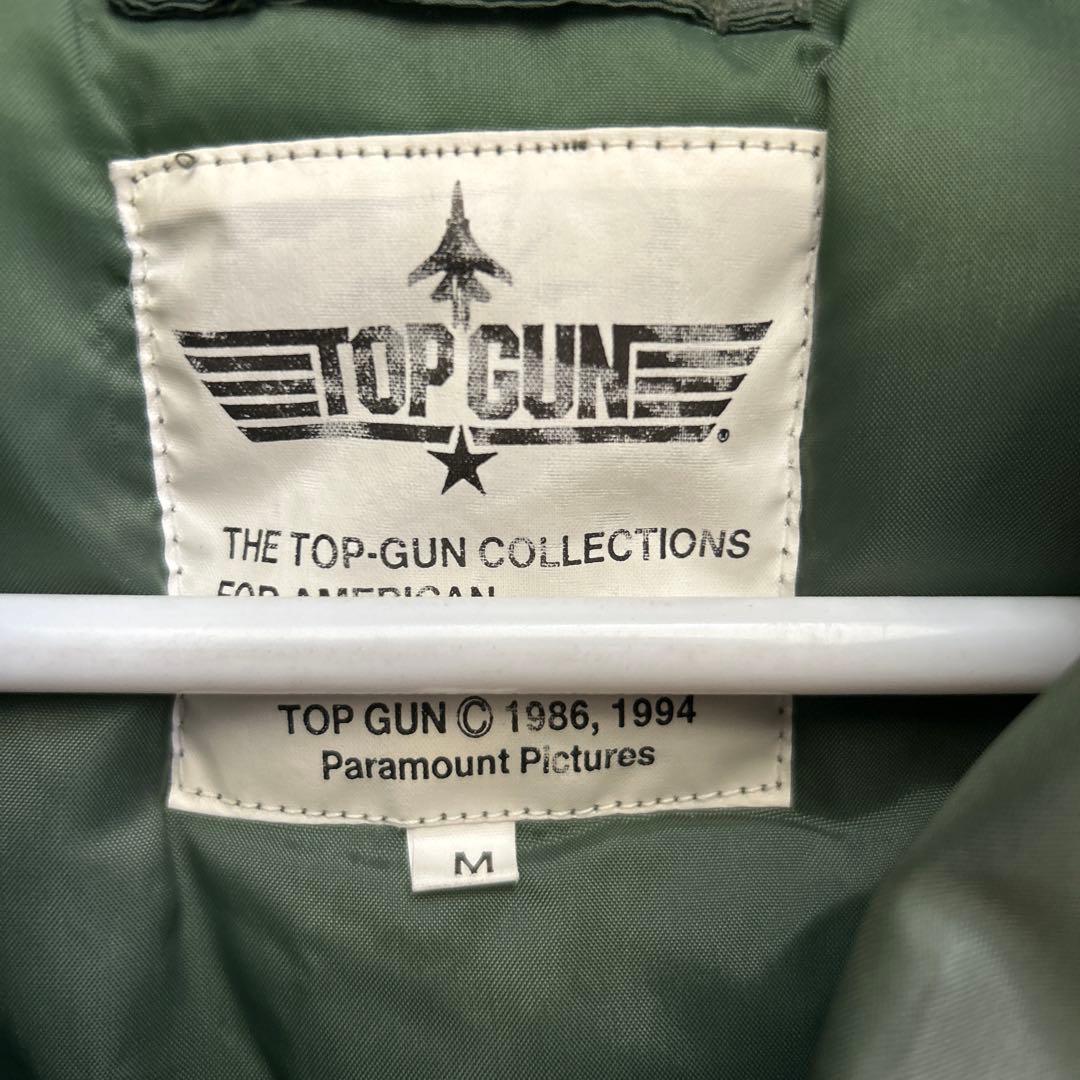 希少 90s TOPGUN トップガン公式 フライトジャケット MA-1 セージ