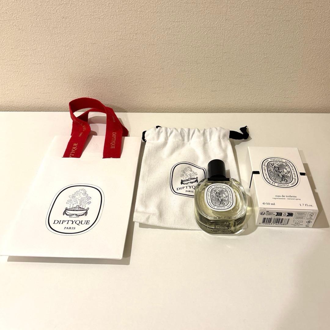 【dyptique】香水 オードトワレ ヴェチヴェリオ 50ml