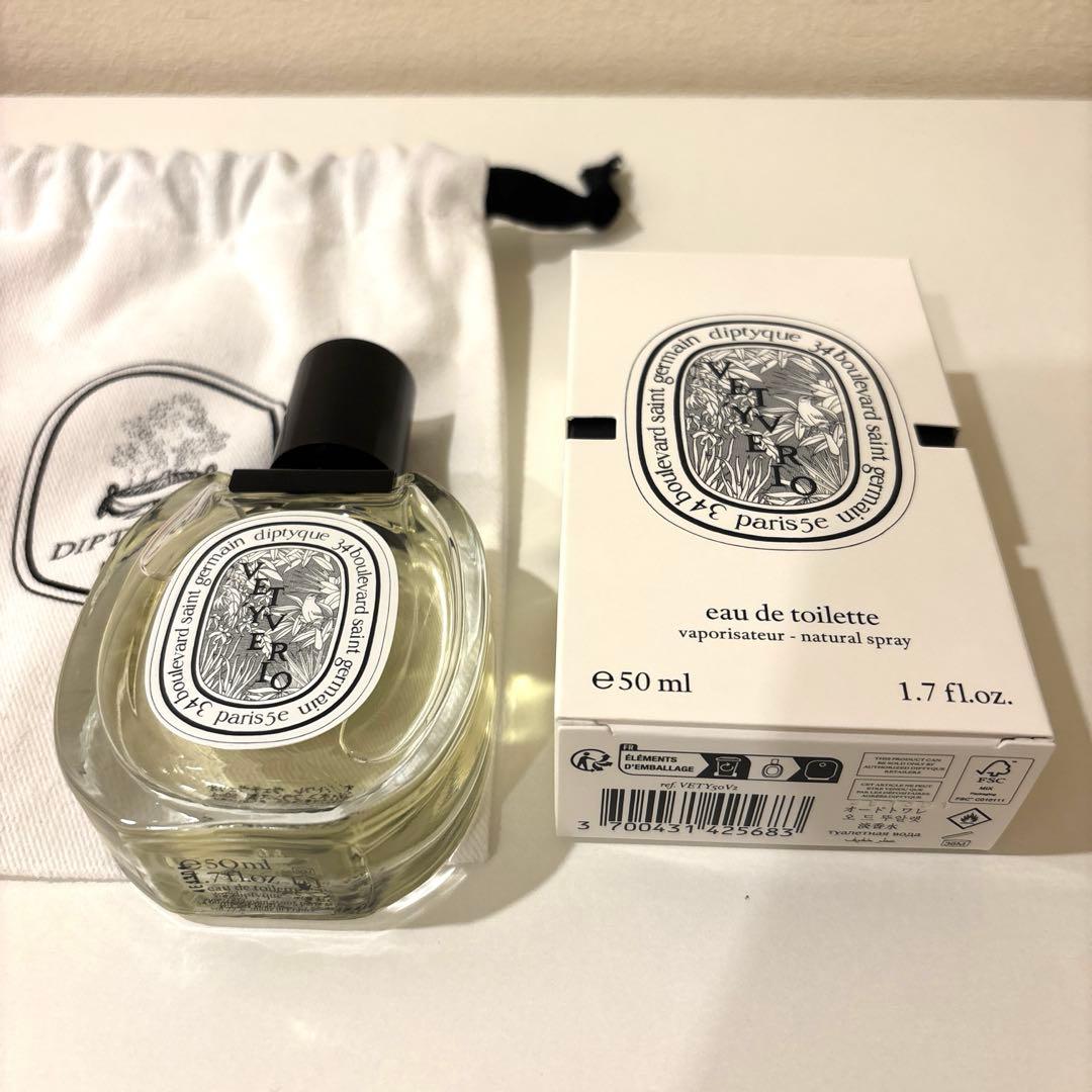 【dyptique】香水 オードトワレ ヴェチヴェリオ 50ml