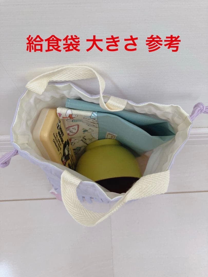 じゅん。様用オーダー打ち合わせページ