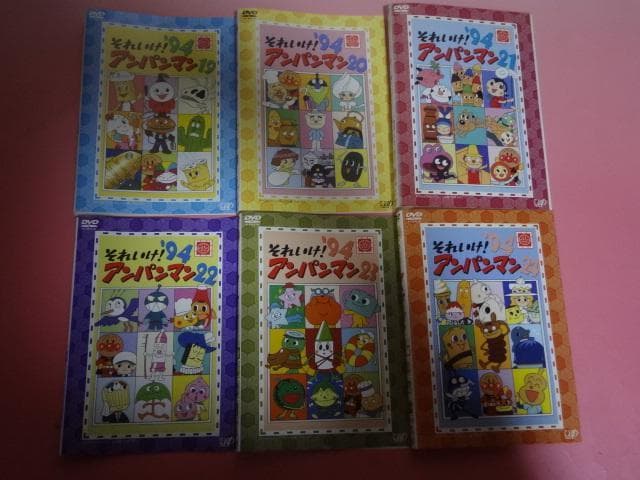 DVD アンパンマン ’94 24巻 全巻 レンタル