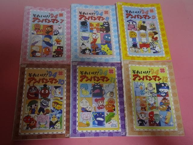 DVD アンパンマン ’94 24巻 全巻 レンタル