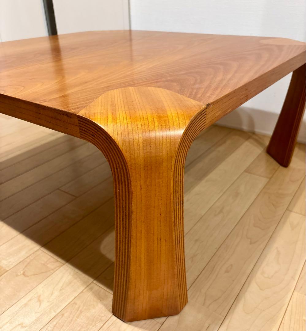 天童木工 座卓 ローテーブル