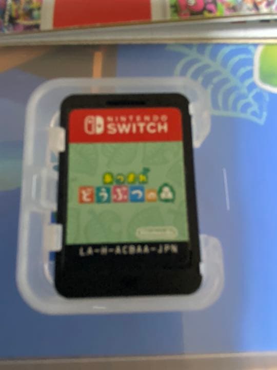 あつまれ どうぶつの森　スイッチ　ソフト