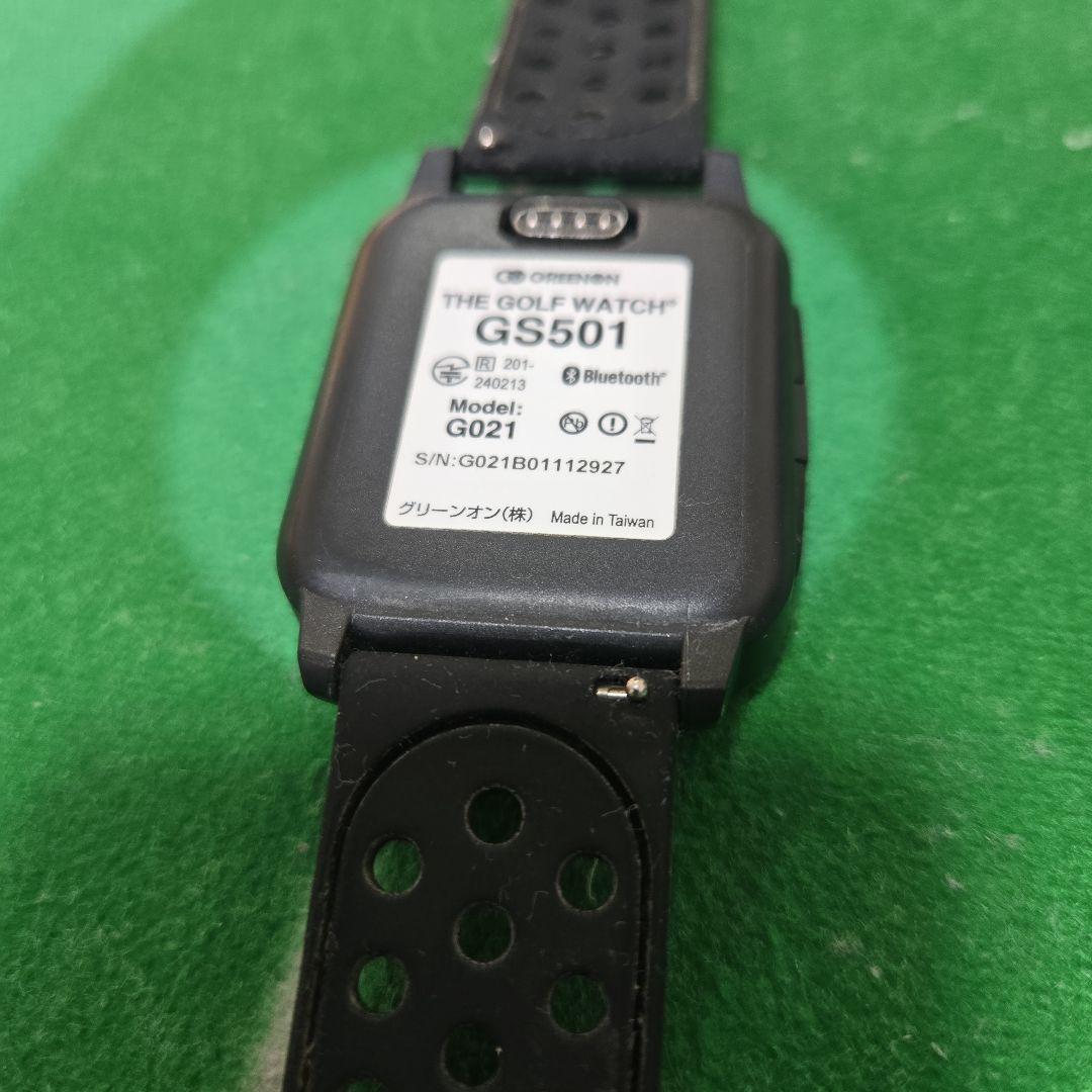 ★THE GOLF WATCH 　GS501 ★グリーンオン★