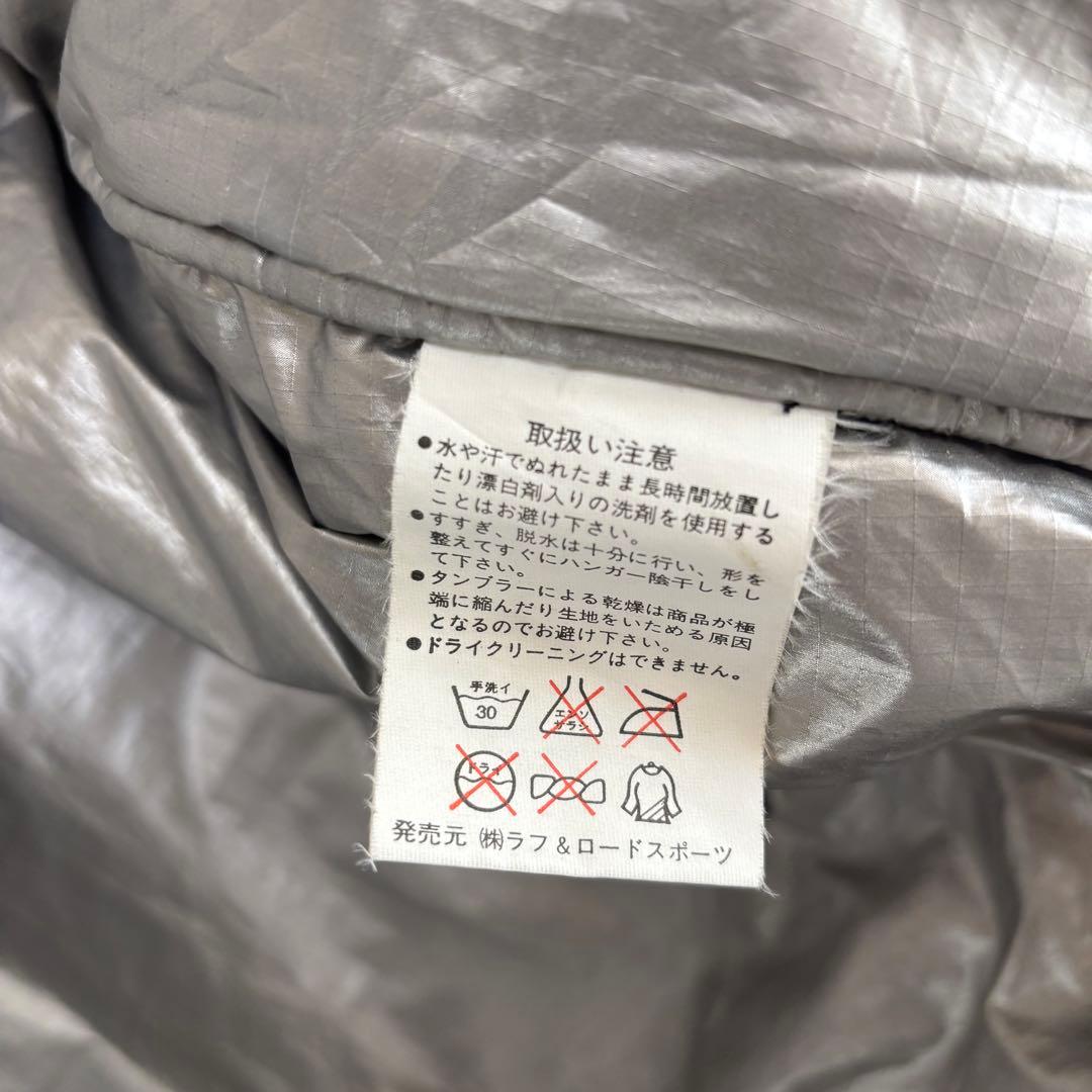 ROUGH&ROAD ラフアンドロード レーシングジャケット ブルゾン 黒 LL