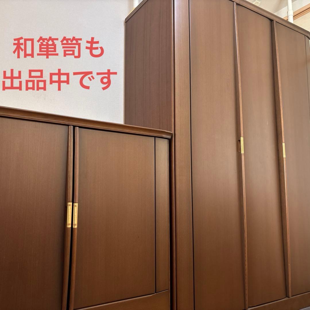 13日までの出品！婚礼家具　洋服箪笥　天然木