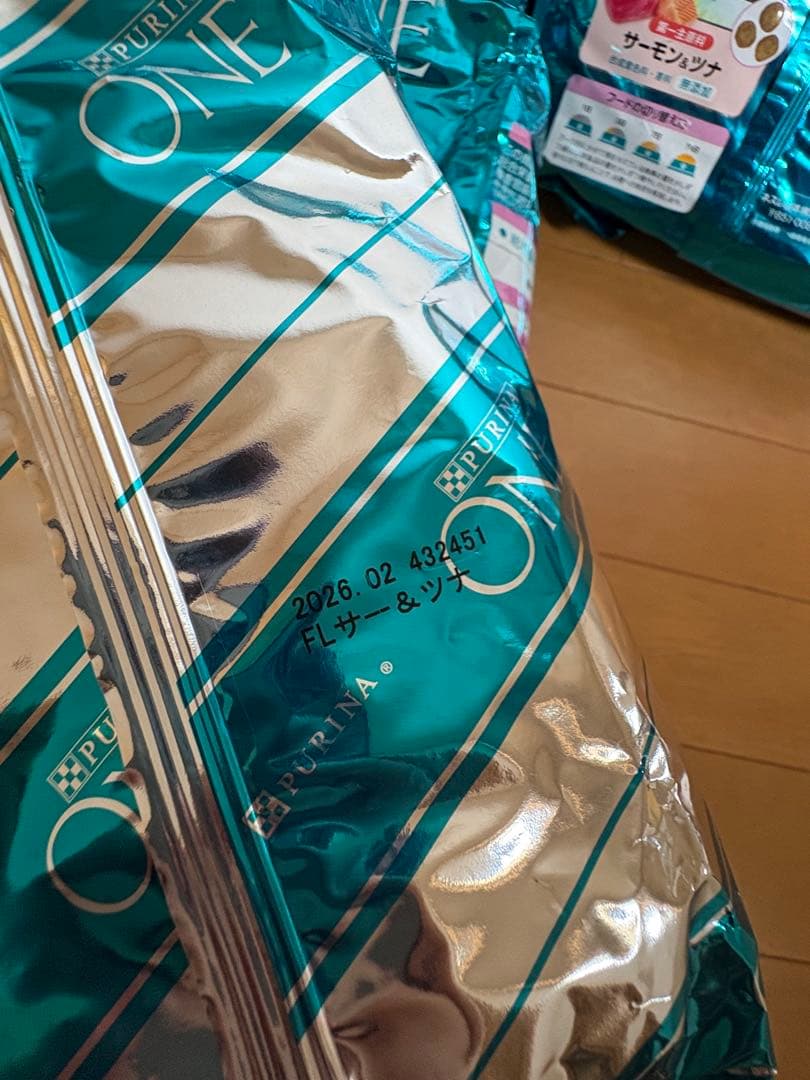 ピュリナワン 下部尿路　猫用キャットフード 2kg×5袋＋500g×2