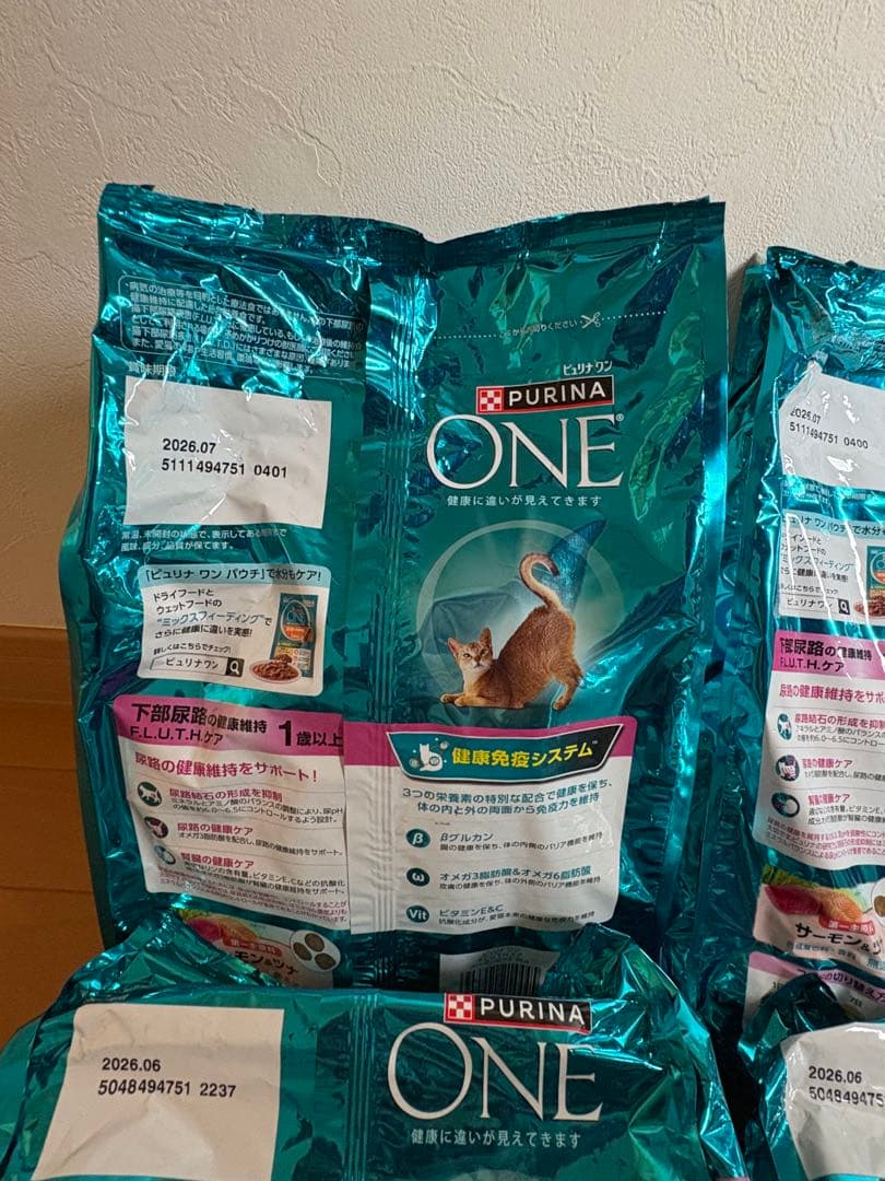 ピュリナワン 下部尿路　猫用キャットフード 2kg×5袋＋500g×2